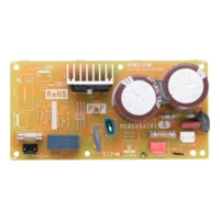 Leistungsplatine PCB505A194B  2