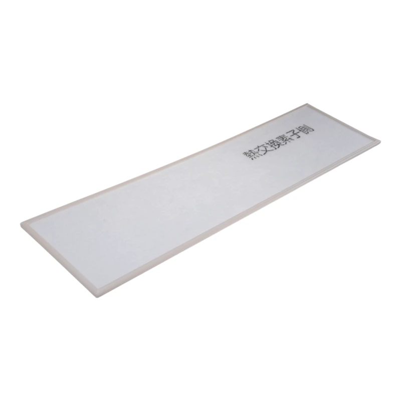 Filter PCH437A030B  1