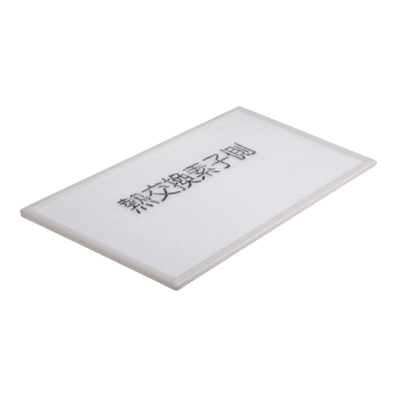 Filter PCH437A030  1